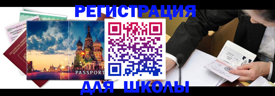 форма 3 в Туринске
